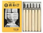 Maruichi - Speelgoed T-6 Toy Carving Knife Set - Japan
