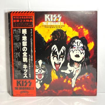 KISS - The Originals II - with OBI and Insert - 3 x LP album, Cd's en Dvd's, Nieuw in verpakking