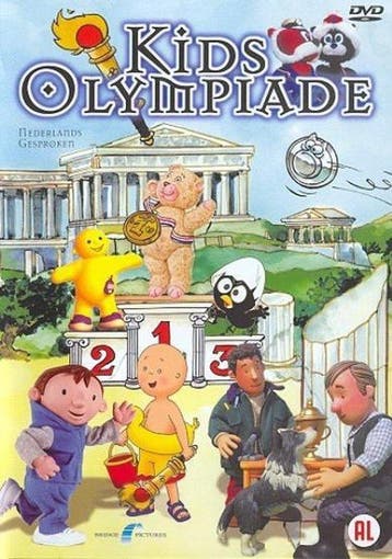 Kids Olympiade (dvd nieuw), Ophalen of Verzenden, Nieuw in verpakking