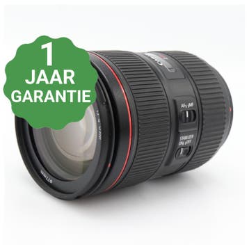 Canon EF 24-105mm f/4 L IS II USM, Verzenden, Gebruikt