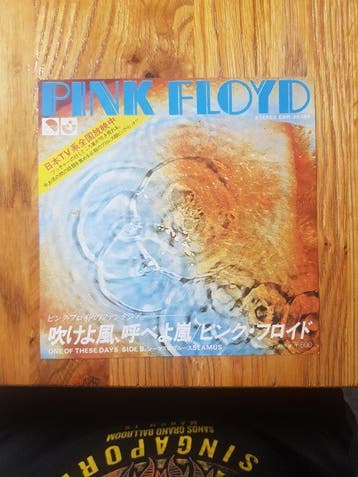 Pink Floyd - One of These Days / Seamus - 45 RPM 7 Single -, Nieuw in verpakking