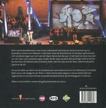 Kerst met de zandtovenaar 9789089120823 Gert van der Vijver, Verzenden, Gelezen, Gert van der Vijver