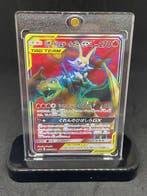 Pokémon - 1 Card - Charizard & Braixen GX 067/064 SR Full, Nieuw