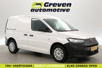 Volkswagen Caddy 2.0 TDI  Airco  Cruise  Carplay, Auto's, Bestelauto's, Volkswagen, Wit, Nieuw, Te koop