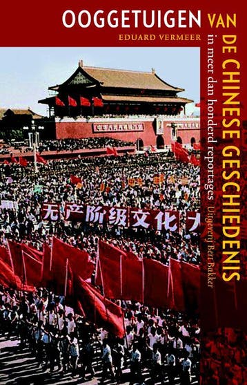 Ooggetuigen van de Chinese geschiedenis - E.B. Vermeer, Verzenden, Gelezen, E.B. Vermeer