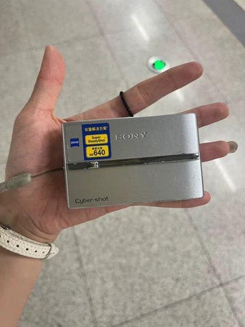 Sony DSC-T9 Digitale camera, Nieuw