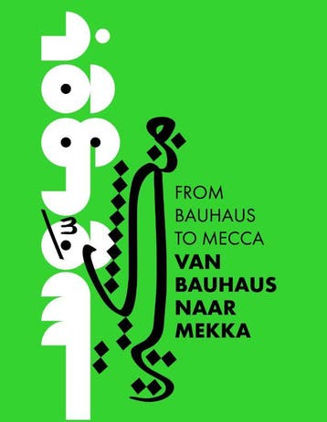 Van Bauhaus Naar Mekka | Yassine Salihine | Nieuw, Boeken, Kunst en Cultuur | Architectuur, Ophalen of Verzenden, Nieuw, Yassine Salihine