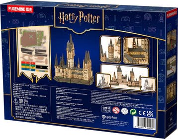 Harry Potter Hogwarts The Astronomy Tower 3D Houten Puzze..., Hobby en Vrije tijd, Modelbouw | Figuren en Diorama's, Verzenden