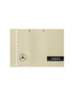 1958 MERCEDES BENZ 180 BROCHURE DUITS, Nieuw, Author