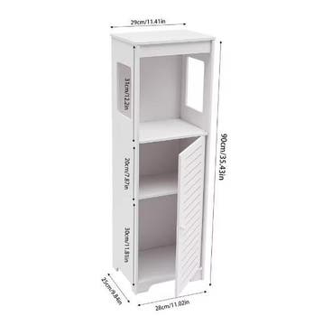 Smal Wit Badkamerkastje – Vrijstaand Opbergmeubel 90 cm, Verzenden, Nieuw