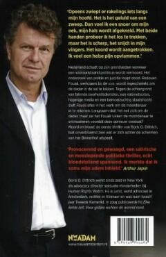 Moord en brand 9789046809464 Boris Dittrich, Verzenden, Gelezen, Boris Dittrich