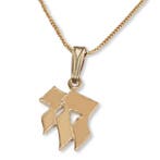 Chai (Leven) hangertje, bijzonder 14K gouden Chai glanze..., Nieuw