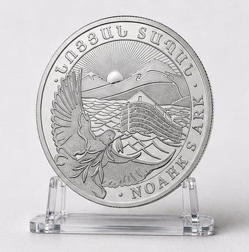 Armenië. 500 Dram 2026 – Noahs Ark – 1 oz Silver coin – Ag