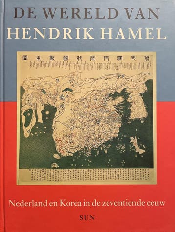 De wereld van Hendrik Hamel 9789058751164, Verzenden, Gelezen