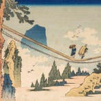 Suspension Bridge on the Border of Hida and Etchu -