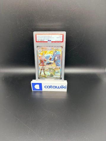 Pokémon - 1 Graded card - Stevens Metagross ex 245/193 PSA, Nieuw