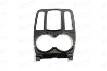 Maserati Granturismo Carbon Fiber Center Console voorplaat, Verzenden