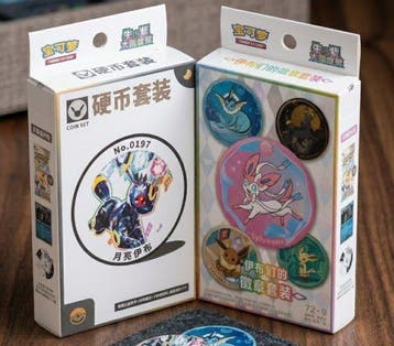 Pokémon - 2 Box - Pokémon TCG - 2x Terastal Gathering, Nieuw