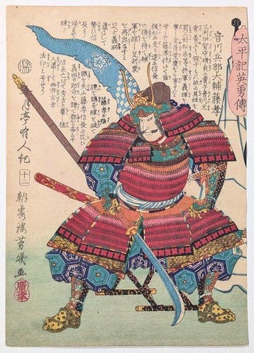 Utagawa Yoshiiku - Hosokawa Fujitaka - Helden van de