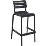 (MDK-107612) Siesta Helen Bar 75 Zwart, Ophalen of Verzenden, Nieuw