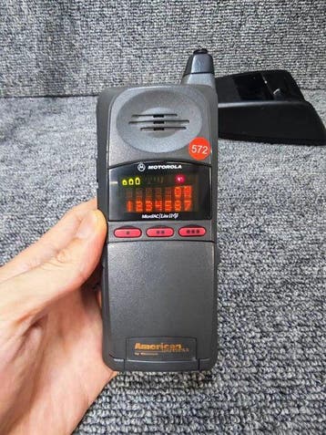 Motorola MicroTAC Lite II - Mobiele telefoon (1), Nieuw
