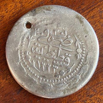 Ottomaanse Rijk. Mahmud II. 10 Para 1808-1809 (Zonder