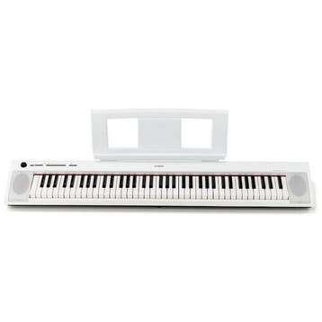 Yamaha NP-32 WH keyboard/digitale piano, Nieuw