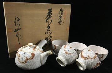 Japanese Shino Ware Tea Set by Hozan - Sakura Shino Kyusu