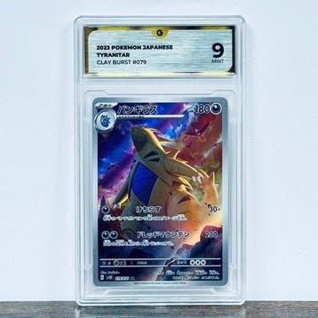 Pokémon Graded card - Tyranitar 079 – Pokémon - GG 9, Nieuw