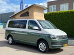 Slaaphefdak Volkswagen Transporter T5 T6 safari, Ophalen, Nieuw