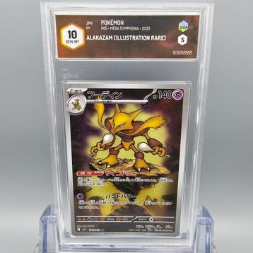 Pokémon Graded card - Alakazam AR - Graad 10, Nieuw