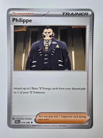 PHILIPPE (CHAOS RISING 079/086) (POKÉMON) (TRADING CARD), Verzenden, Gebruikt