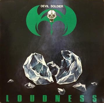 Loudness - Devil Soldier (LP, 1983), Ophalen of Verzenden, Gebruikt