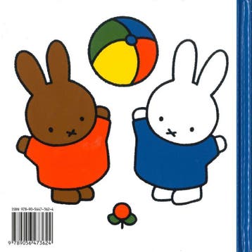Nijntje en Nina / Dick Bruna kinderboeken / 96 9789056473624, Verzenden, Gelezen, Dick Bruna