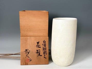 Vaas - Porselein - Japan - Vliegende kraan, wit glazuur -