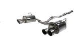 Invidia 15+ Subaru STI 4Dr Q300 Single Layer Stainless Steel, Ophalen of Verzenden, Nieuw