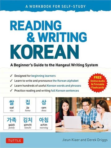 9780804853088 Workbook For Self-Study- Reading and Writin..., Boeken, Verzenden, Nieuw, Jieun Kiaer