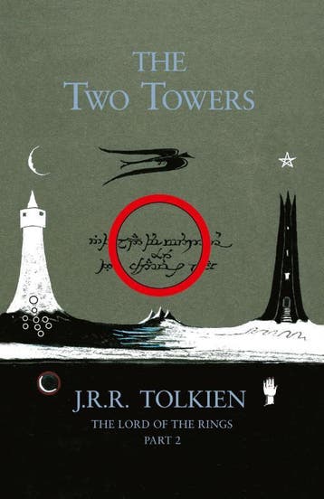The Two Towers | J. R. R. Tolkien | Nieuw, Boeken, Ophalen of Verzenden, Nieuw, J. R. R. Tolkien