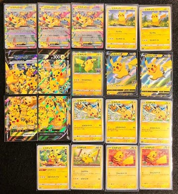 Pokémon - 19 Card - Japanese Pikachu Special 19 Cards Lot -, Nieuw