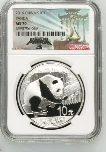 China. 10 Yuan 2016. Panda bear. Kung Fu Panda special