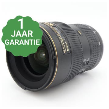 Nikon AF-S 16-35mm f/4 G ED VR, Audio, Tv en Foto, Fotografie | Lenzen en Objectieven, Verzenden, Gebruikt