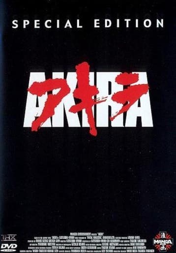 Akira (Special Edition) 2DVD, Cd's en Dvd's, Verzenden, Nieuw in verpakking