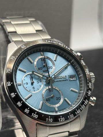 Seiko - Seiko Spirit Chronograph - Zonder minimumprijs -