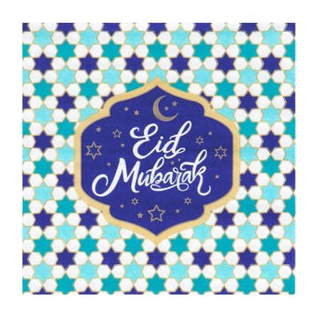 Servetten Eid Mubarak Ramadan Blauw (20st), Ophalen of Verzenden, Nieuw