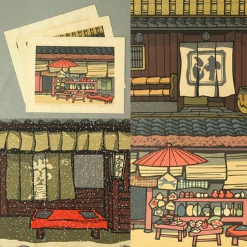 Set of Three Original Woodblock Print - 1. Hinaga  2.