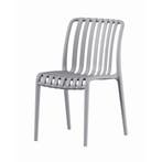 DS4U Max tuinstoel zonder arm - grijs, Ophalen of Verzenden, Nieuw, Grijs