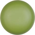 LED Wandlamp - Trion Phelix - 1 Lichtpunt van 1.5 Watt -, Ophalen of Verzenden, Nieuw, Metaal