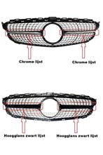 Mercedes-Benz C-Class W205 | BLACK DIAMOND GRILLE | 14-18 |, Voor, Mercedes-Benz, Nieuw, Ophalen of Verzenden