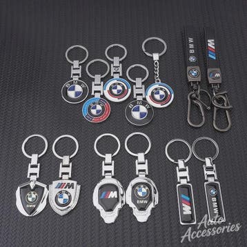 Stoere BMW M Skull Sleutelhanger - Metaal & Stijlvolle Decor, Verzenden, Nieuw