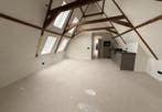 Te huur: Appartement Singel in Sneek, Huizen en Kamers, Sneek, Friesland, Appartement